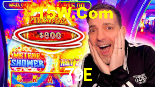 79E