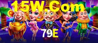 Programa VIP 79E