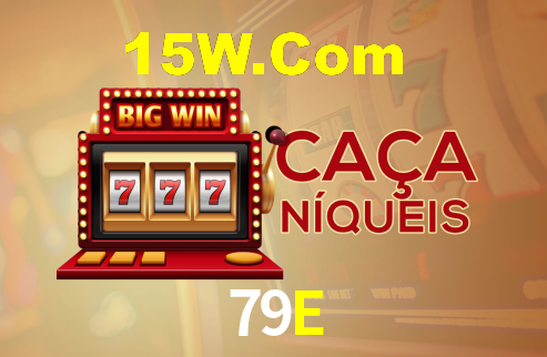 79E,79e.com
